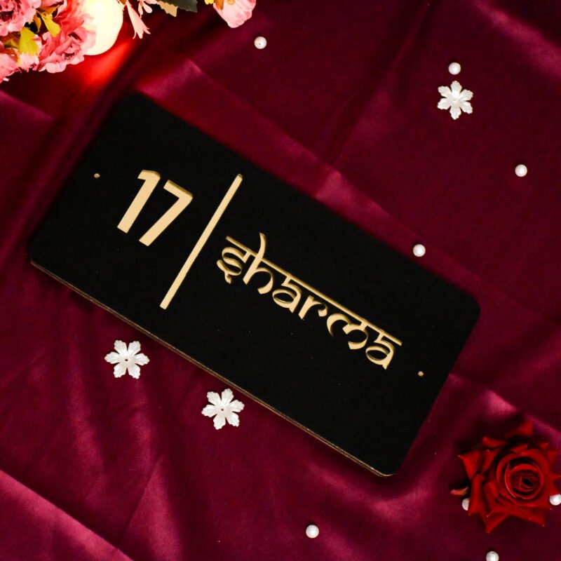 House Name Plate White,Black